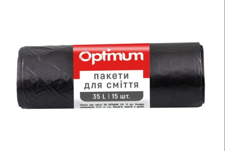 Пакет для смiття п/е 45*54 чорний LD 35л/15 шт OPTIMUM
